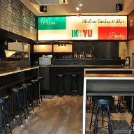 Italian Kitchen＆Bar IKKYU の画像