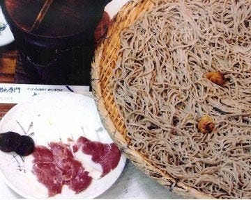 21年 最新グルメ 愛知 老舗そば店で味わう年越しそば レストラン カフェ 居酒屋のネット予約 愛知版 21年 最新グルメ 愛知 老舗そば店で味わう年越しそば レストラン カフェ 居酒屋のネット予約 愛知版