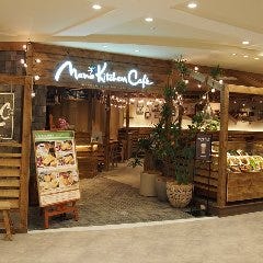 MANO KITCHEN CAFE 板橋前野店の画像