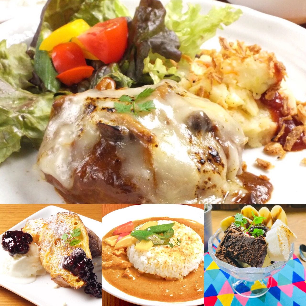 21年 最新グルメ 西院にあるフレンチトーストが食べられるお店 レストラン カフェ 居酒屋のネット予約 京都版