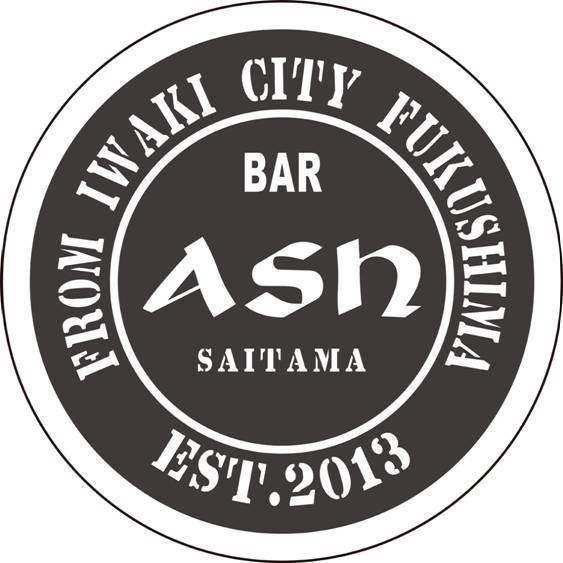 Bar Ash Saitama バーアッシュサイタマ 地図 写真 浦和 バー ぐるなび
