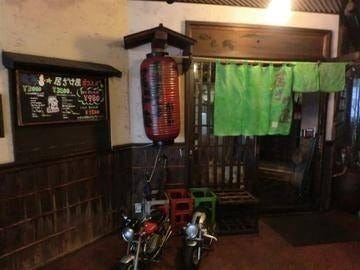 22年 最新グルメ 長崎 合コンにぴったりのお店 レストラン カフェ 居酒屋のネット予約 長崎版