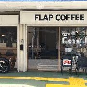 FLAP COFFEE 普天間店 の画像