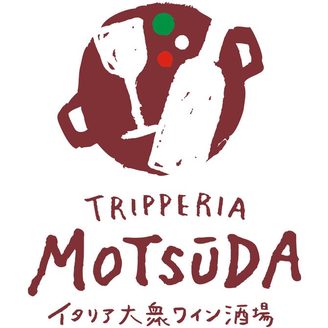 トリッペリア モツーダ 大手町店 イタリア大衆ワイン酒場 地図 写真 大手町 イタリアン イタリア料理 ぐるなび