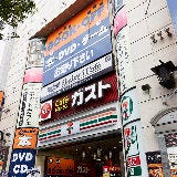 Hailey5Cafe 上野御徒町店 の画像