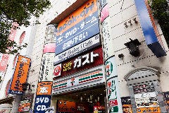 Hailey5Cafe 上野御徒町店 の画像