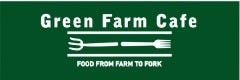 Green Farm Cafe 
