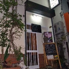 Dining Bar es 田無 の画像