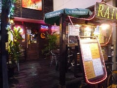 Dining＆Bar RAION の画像