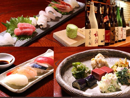 なごみ 地図 写真 木屋町 先斗町 おばんざい ぐるなび