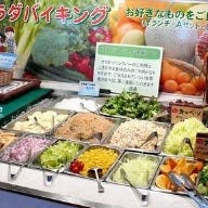 ボンバーズ 駅南店 の画像