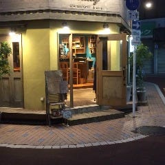二俣川で人気のおすすめ飲食店