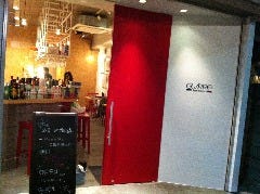 Cafe Restaurant Guarire の画像