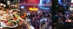 JIGGER CLUB 