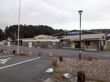 めじかの里 土佐清水 地図 写真 四万十市 土佐清水 うどん ぐるなび