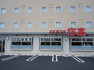 バイキング 志高 地図 写真 鳥栖 みやき 神埼 バイキング ビュッフェ ぐるなび