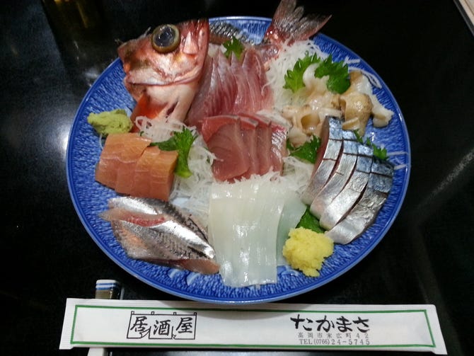 居酒屋たかまさ 地図 写真 高岡 居酒屋 ぐるなび