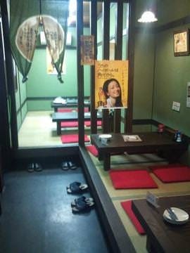 くら 地図 写真 松阪 居酒屋 ぐるなび