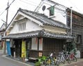 美味しいお店が見つかる 宇治山田駅周辺のカフェ スイーツでおすすめしたい人気のお店 ぐるなび 美味しいお店が見つかる 宇治山田駅周辺のカフェ スイーツでおすすめしたい人気のお店 ぐるなび