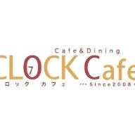 CLOCK Cafe の画像