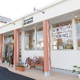 和食と自然食材 坂井屋商店 の画像