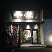 焼肉の牛太 加東店 の画像