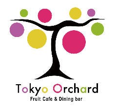 Tokyo Orchard