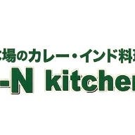I‐N Kitchen 水戸店 の画像