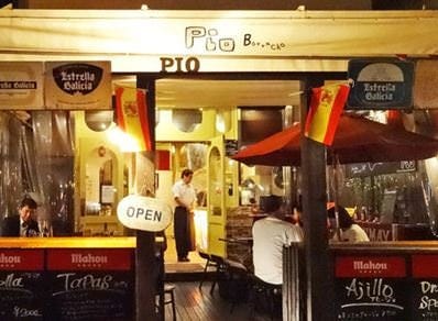テラスのあるスペインバル Pio 品川 地図 写真 品川 居酒屋 ぐるなび