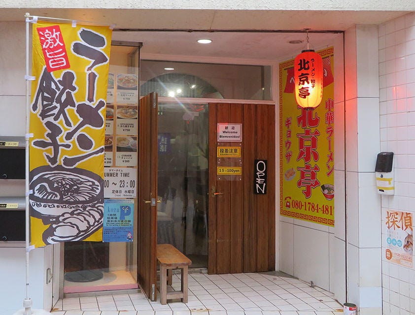 22年 最新グルメ 沖縄市 うるま市にある女子会におすすめのお店 レストラン カフェ 居酒屋のネット予約 沖縄版