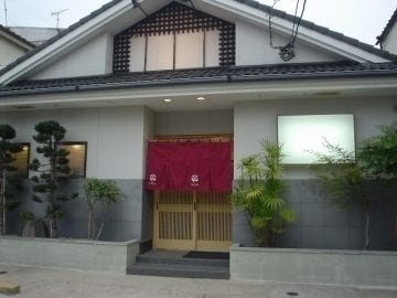 四季彩割烹いずみ 地図 写真 諫早 割烹 ぐるなび