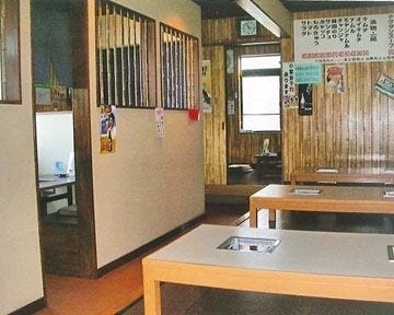 ホルモン大学 地図 写真 熊谷 行田 焼肉 ぐるなび