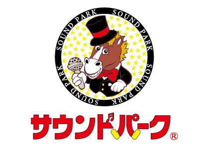サウンドパークneo新市街店 地図 写真 熊本市 カラオケ カラオケボックス ぐるなび