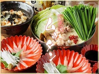 国産もつ鍋 但馬鶏鍋 ムゥタン 地図 写真 北新地 もつ鍋 ぐるなび