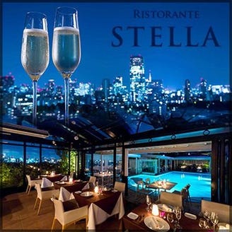 Allamanda Garden Ristorante Stella アラマンダガーデンリストランテステラ 地図 写真 外苑前 青山一丁目 イタリアン イタリア料理 ぐるなび