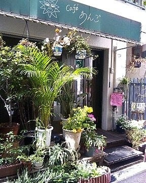 あんご 地図 写真 王子 灘 喫茶店 ぐるなび