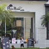 PumeHana cafe の画像