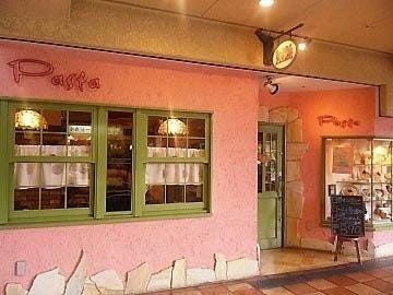 パスタ 地図 写真 宝塚 パスタ ぐるなび
