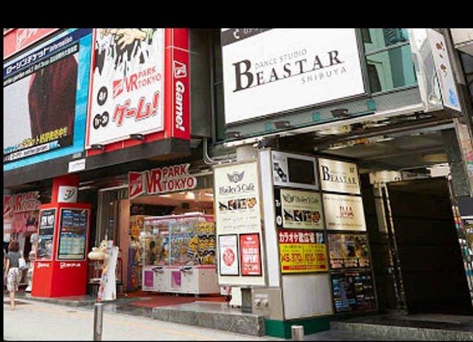 Hailey 5 Cafe 渋谷店 地図 写真 渋谷 漫画喫茶 マンガ喫茶 ぐるなび
