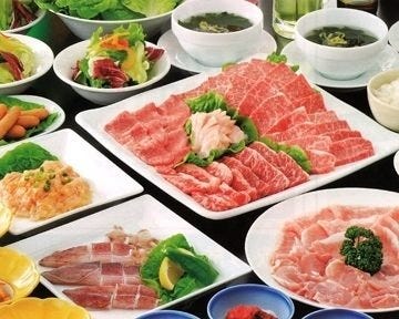 焼肉なべしま 松橋店 地図 写真 宇土 宇城 美里 焼肉 ぐるなび
