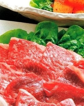 焼肉なべしま 松橋店 地図 写真 宇土 宇城 美里 焼肉 ぐるなび