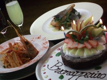 イタリア料理 らぱん 地図 写真 安城 ワイン ぐるなび イタリア料理 らぱん 地図 写真 安城 ワイン ぐるなび