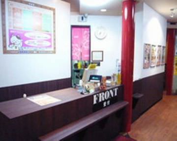 カラオケ本舗 まねきねこ 浦和店 からおけほんぽまねきねこ うらわてん 埼玉県 浦和 Biglobe旅行 グルメ カラオケ本舗 まねきねこ 浦和店 からおけほんぽまねきねこ うらわてん 埼玉県 浦和 Biglobe旅行 グルメ
