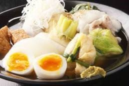 酒楽遊膳 えびす 博多駅前店 地図 写真 博多 居酒屋 ぐるなび