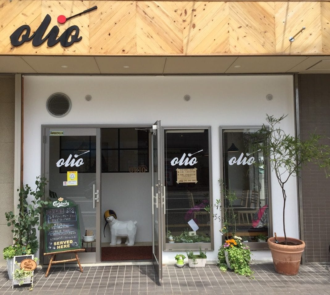 21年 最新グルメ Olio 福岡市早良区 レストラン カフェ 居酒屋のネット予約 福岡版