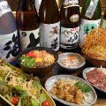 美味しいお店が見つかる 海浜幕張のお好み焼きでおすすめしたい人気のお店 ぐるなび