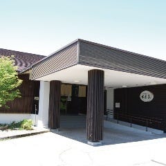 勝山温泉センター水芭蕉 水芭蕉カフェの画像