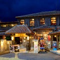 沖縄かりゆしビーチリゾート オーシャンスパ周辺のレストラン グルメでおすすめしたい人気のお店 ぐるなび