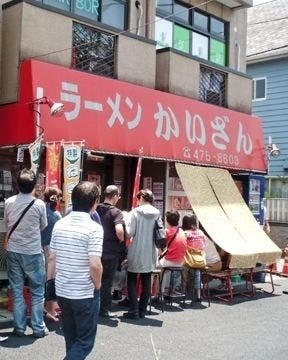 21年 最新グルメ 千葉 行列のできるお店 レストラン カフェ 居酒屋のネット予約 千葉版 21年 最新グルメ 千葉 行列のできるお店 レストラン カフェ 居酒屋のネット予約 千葉版