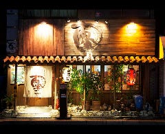 南風 丸の内堀川店の画像